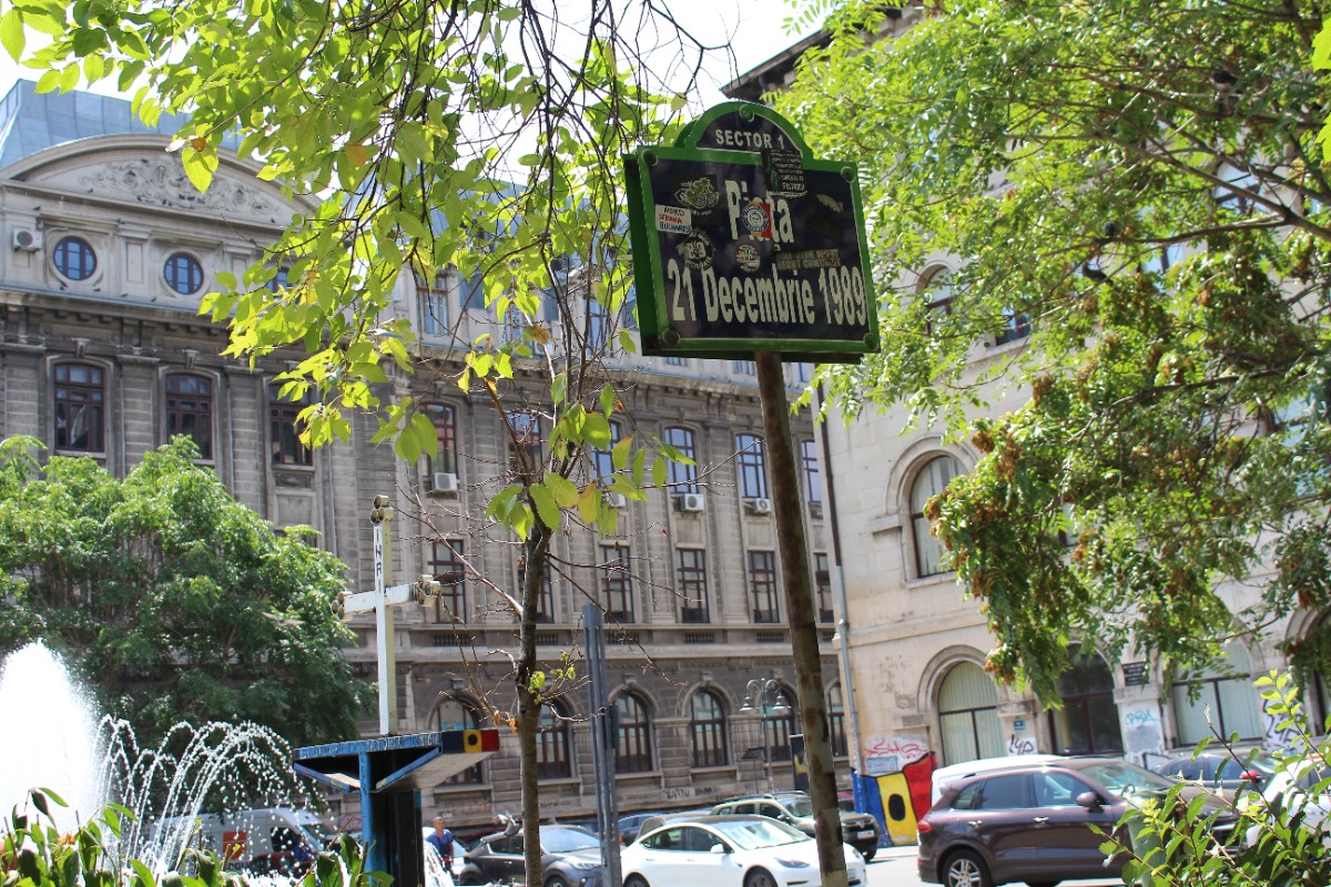University's Square