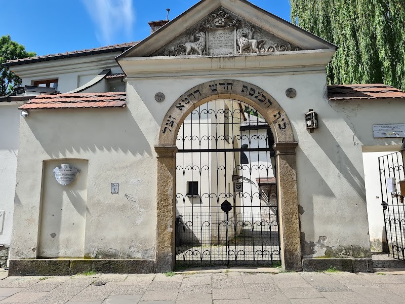 Remuh Synagogue
