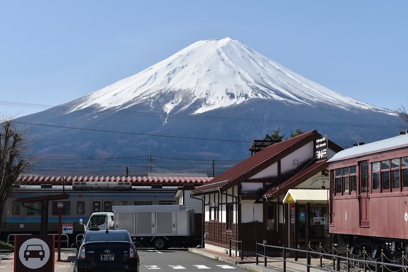 Kawaguchiko Station