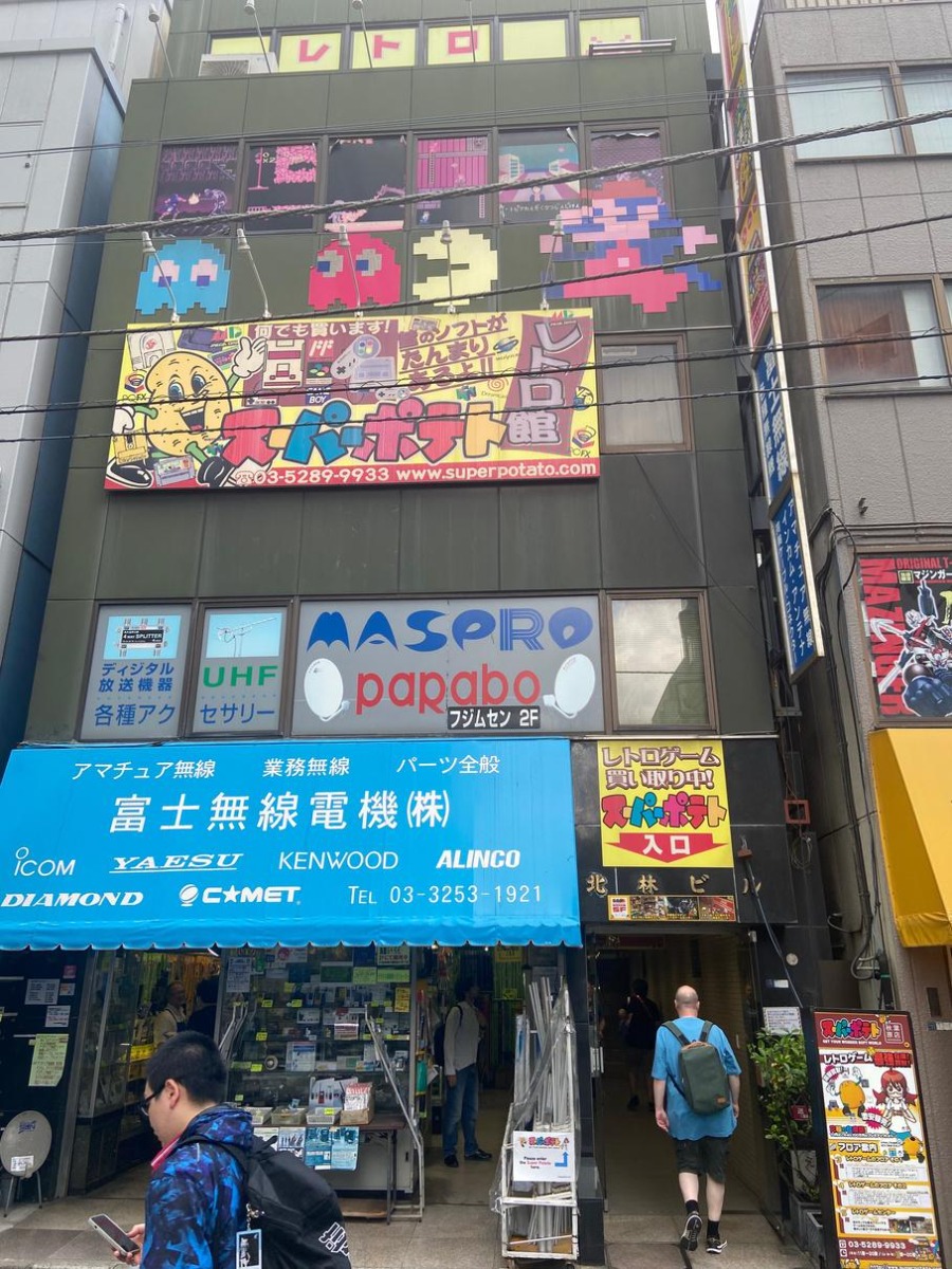 Super Potato Akihabara Branch