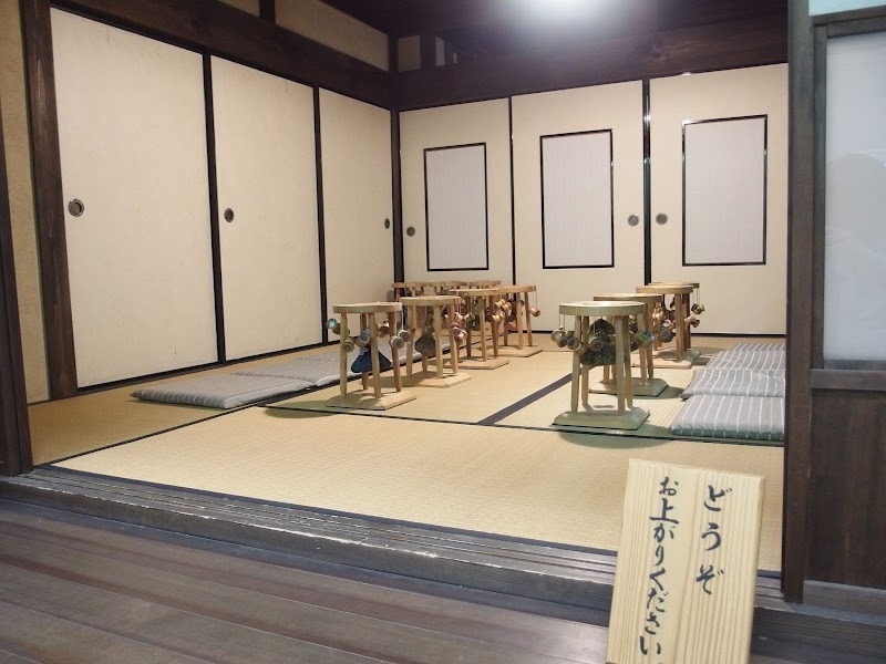 Iga Kumihimo Kumi no Sato (Iga Dento Densho Kan)