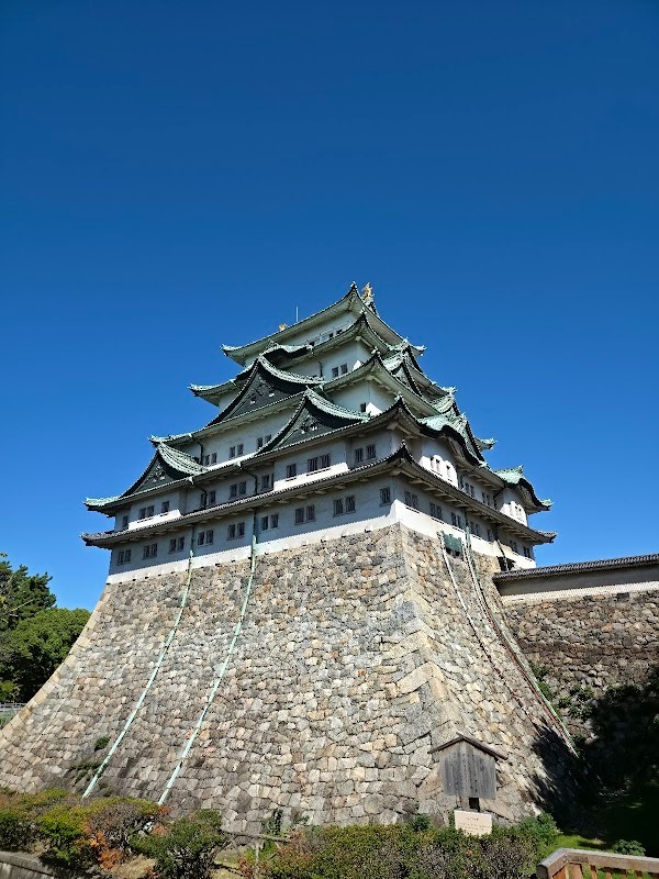Nagoya Castle
