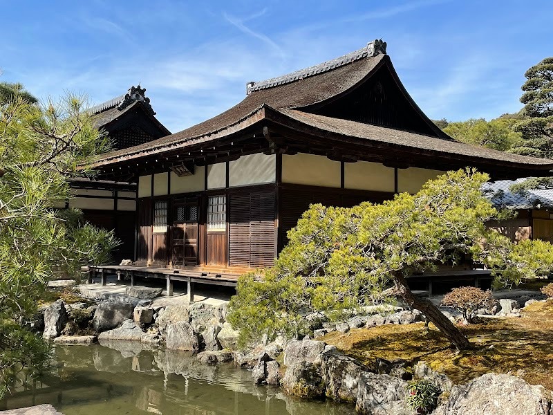 Higashiyama Jisho-ji