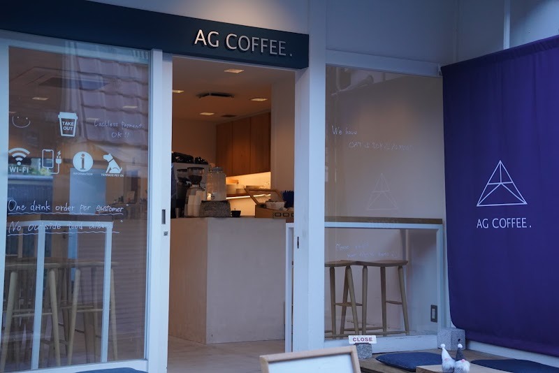 AG COFFEE. 銀閣寺
