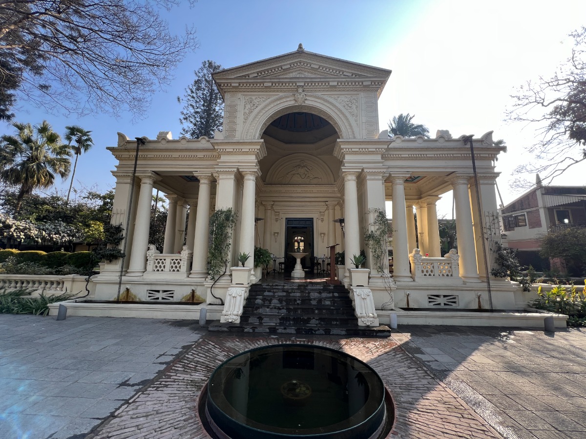 Garden of Dreams