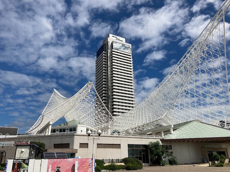 Meriken Park