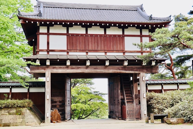 Senshū Park