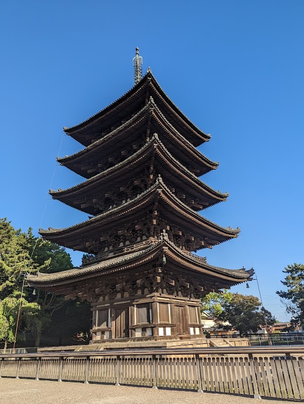 Kōfuku-ji