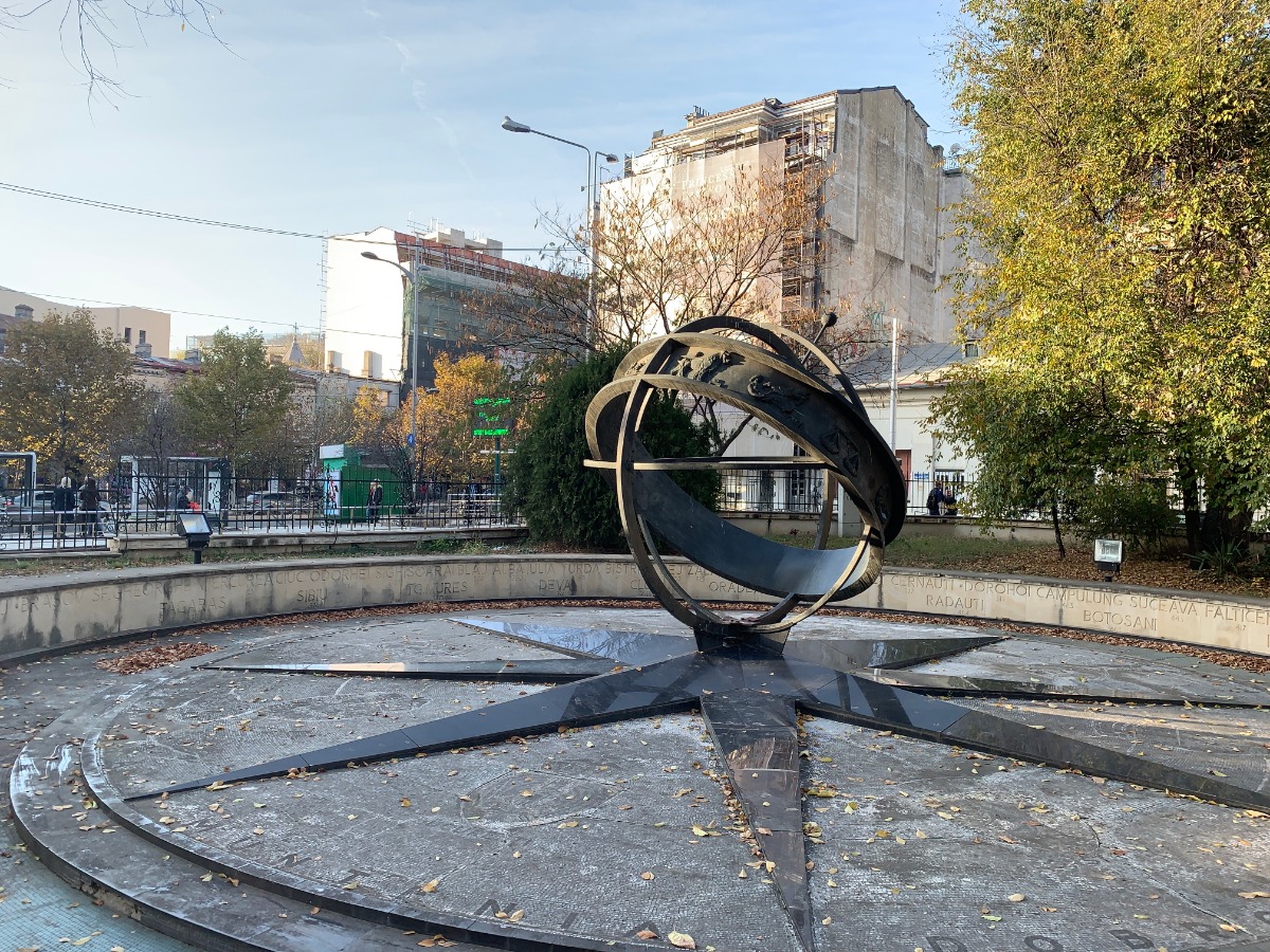 Parcul Sfântul Gheorghe