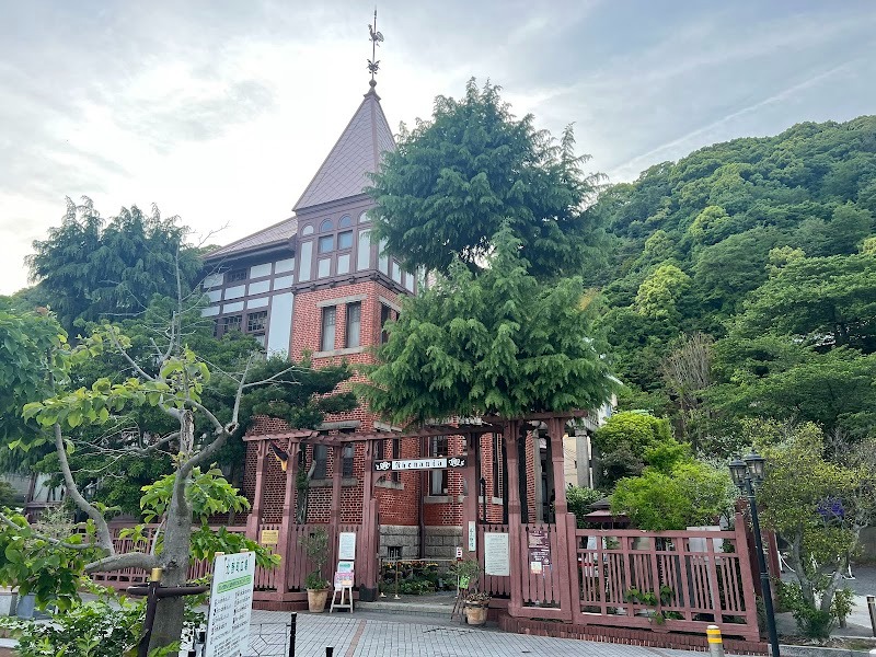 Kobe Kitano Ijinkan-Gai